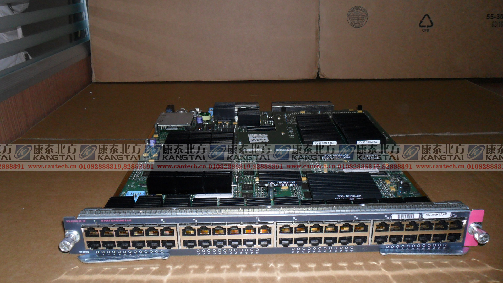WS-X6748-GE-TX