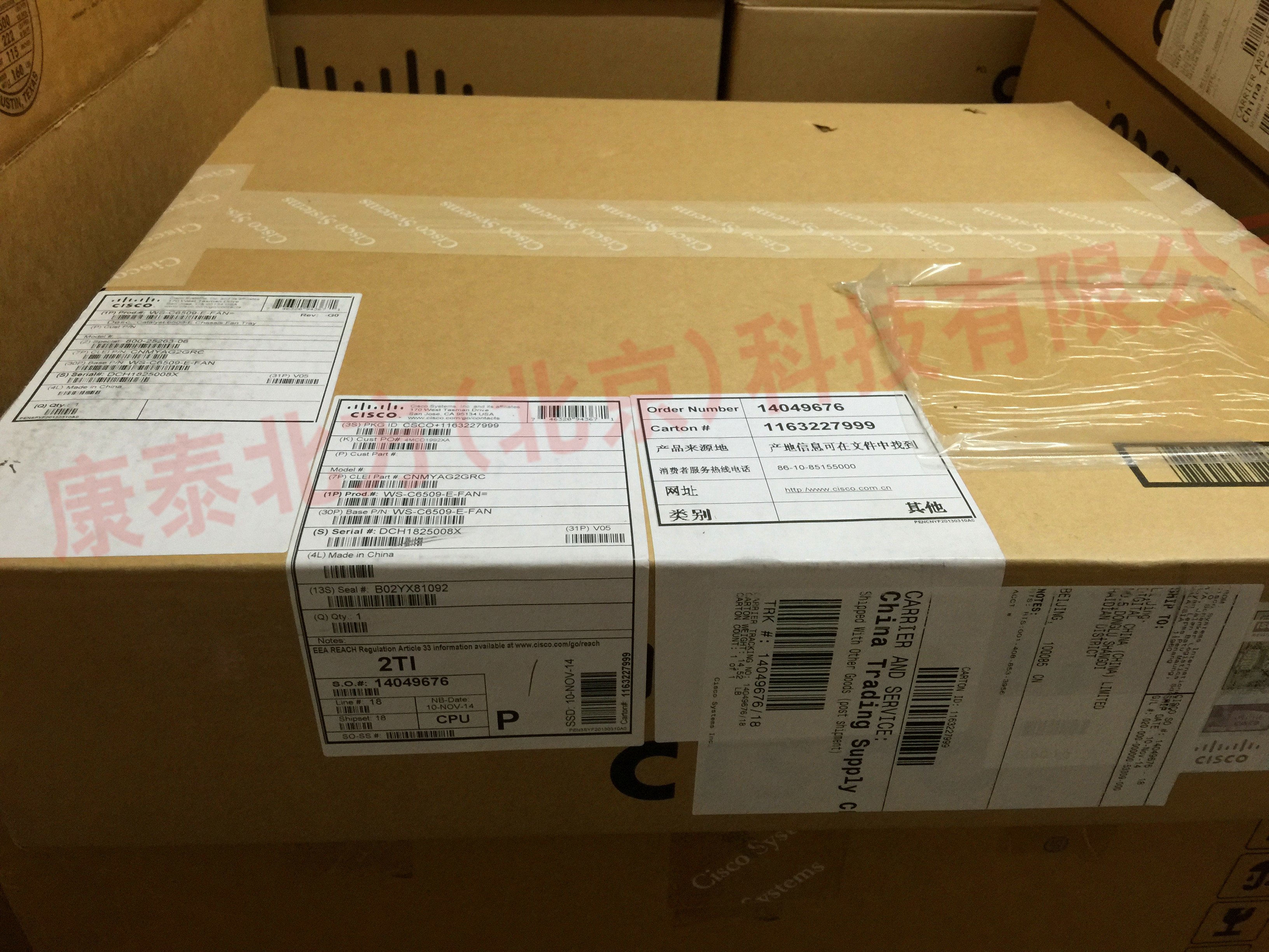 WS-C6509-E